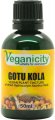 Gotu Kola Tincture