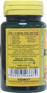 Ashwagandha (KSM-66) 2500mg