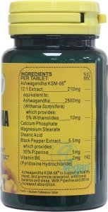 Ashwagandha (KSM-66) 2500mg